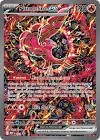 Carte pokemon plumeline ex mep 024