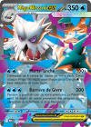 Cartes a collectionner mega-blizzaroi ex 036/132