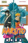 Manga tome 4