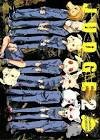 Tome 2