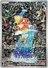 Cartes a collectionner magicarpe 203/193