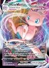 Carte a collectionner mew vmax (fst 114)