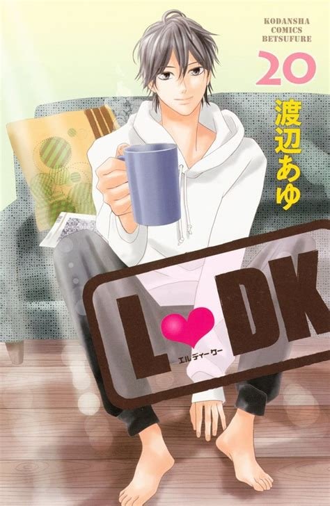 L-dk - tome 20
