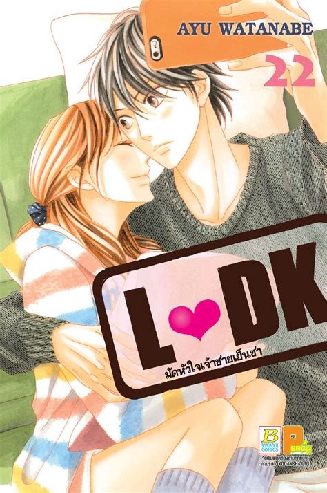 L-dk - tome 22