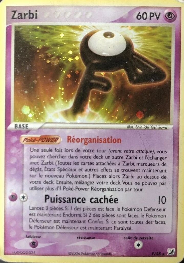 Carte pokemon zarbi f/28 holo