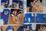 Bardock jap
