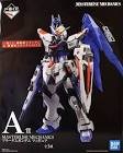 Figurine gundam barzam masterlise mechanics ichibankuji