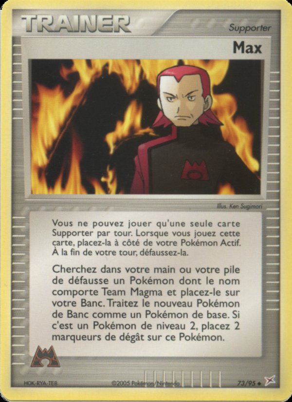 Carte pokemon max ma 73/95 reverse