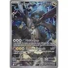 Cartes a collectionner zekrom de n (mep 031)