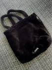 Maroquinerie sac fausse fourure