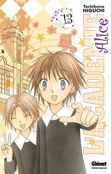 L'academie alice - tome 13