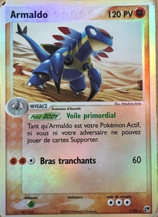Carte pokemon armaldo ss 1/100 reverse