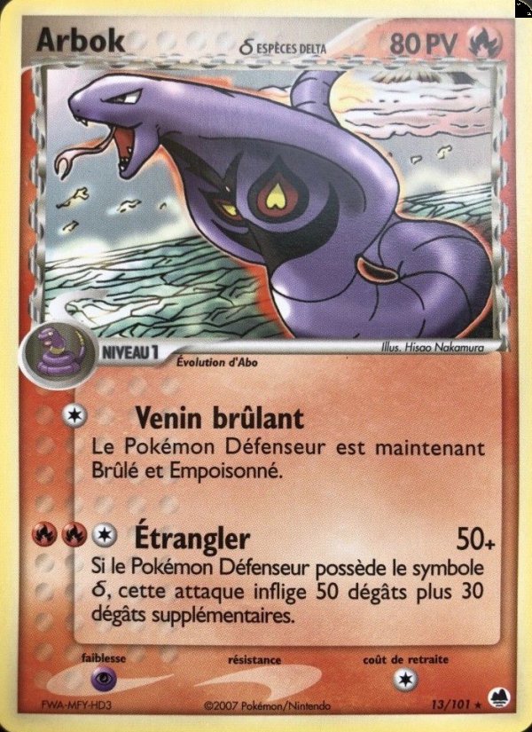 Carte pokemon arbok df 13/101 normal