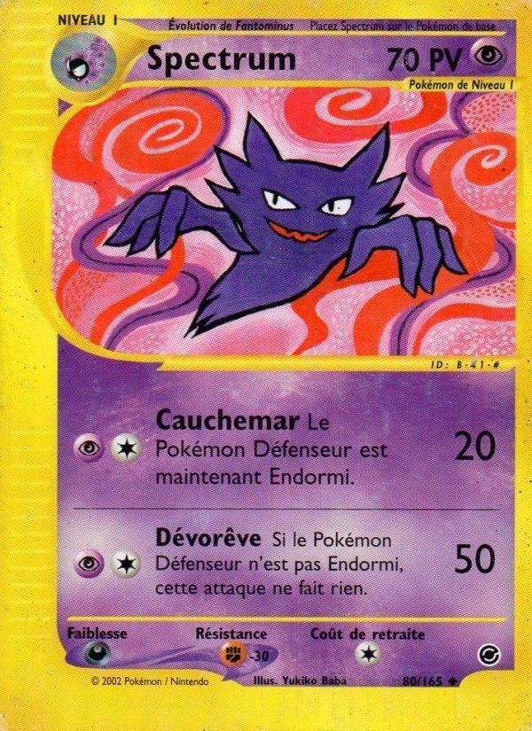 Carte pokemon spectrum ex 80/165