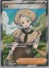 Carte pokemon era svi 237/198