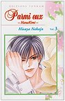Parmi eux - hanakimi - tome 3