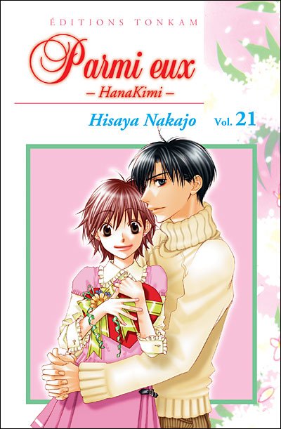 Parmi eux - hanakimi - tome 21