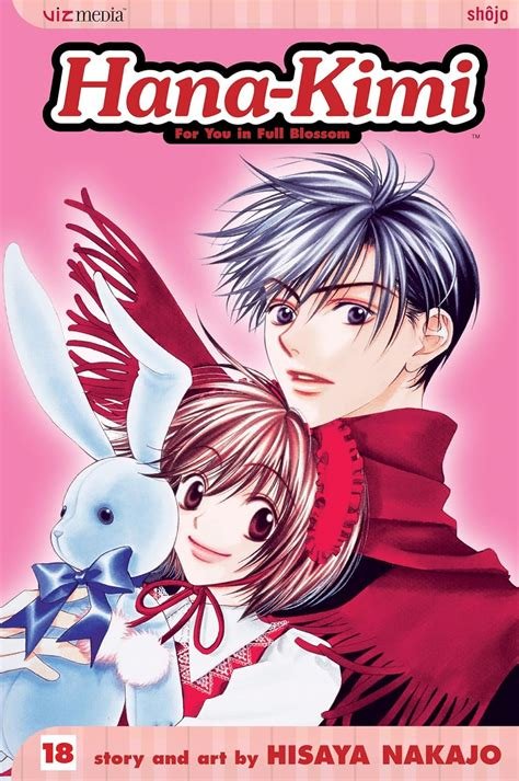 Parmi eux - hanakimi - tome 18