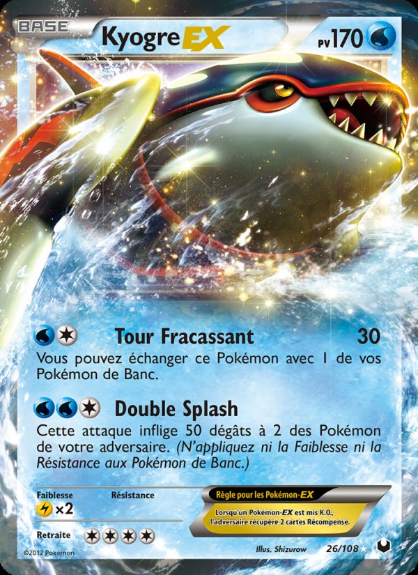 Carte pokemon kyogre ex dex 26/108