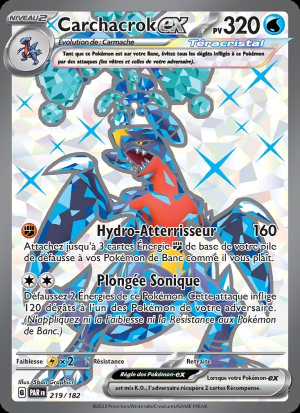 Carte pokemon carchacrok-ex par 219/182 normale