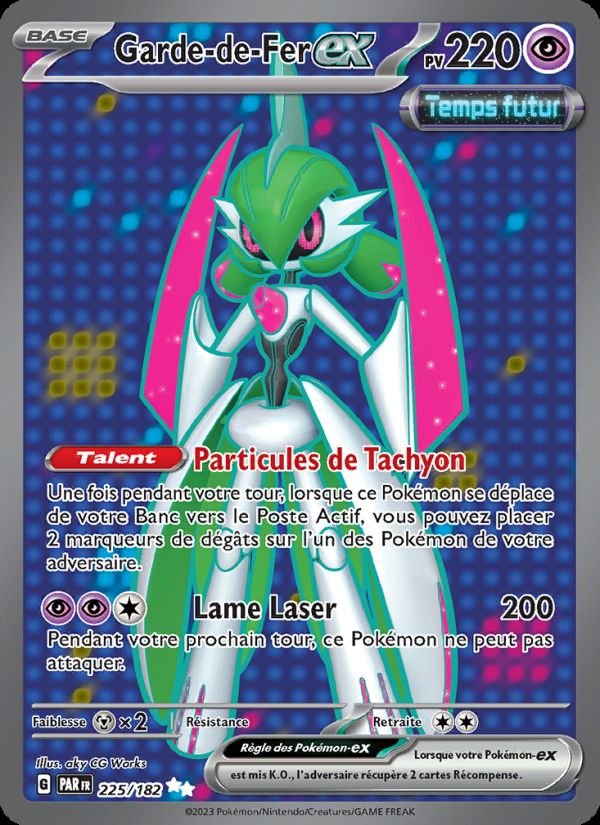 Carte pokemon garde-de-fer-ex par 225/182 normale