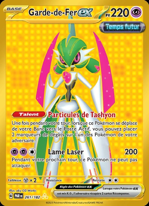 Carte pokemon garde-de-fer-ex par 261/182 normale