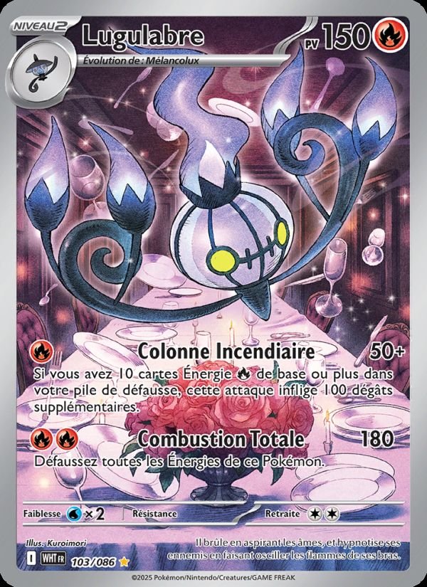 Carte pokemon lugulabre wht 103/86 normale