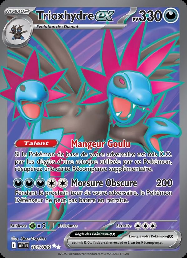 Carte pokemon trioxhydre-ex wht 161/86 normale