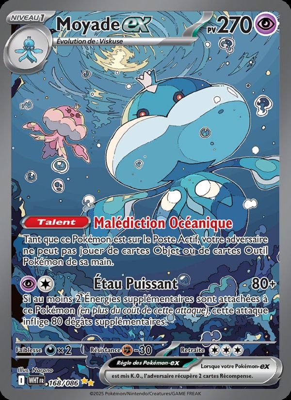 Carte pokemon moyade-ex wht 168/86 normale