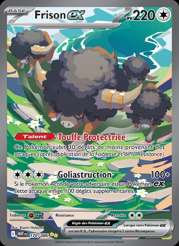 Carte pokemon frison-ex wht 170/86 normale