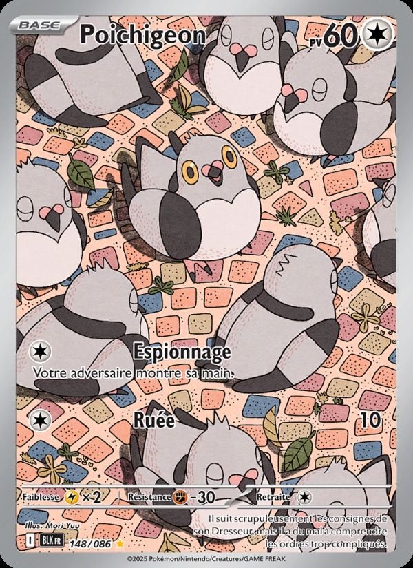 Carte pokemon poichigeon blk 148/86 normale