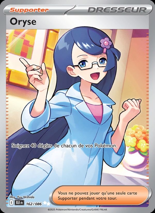 Carte pokemon oryse blk 162/86 normale