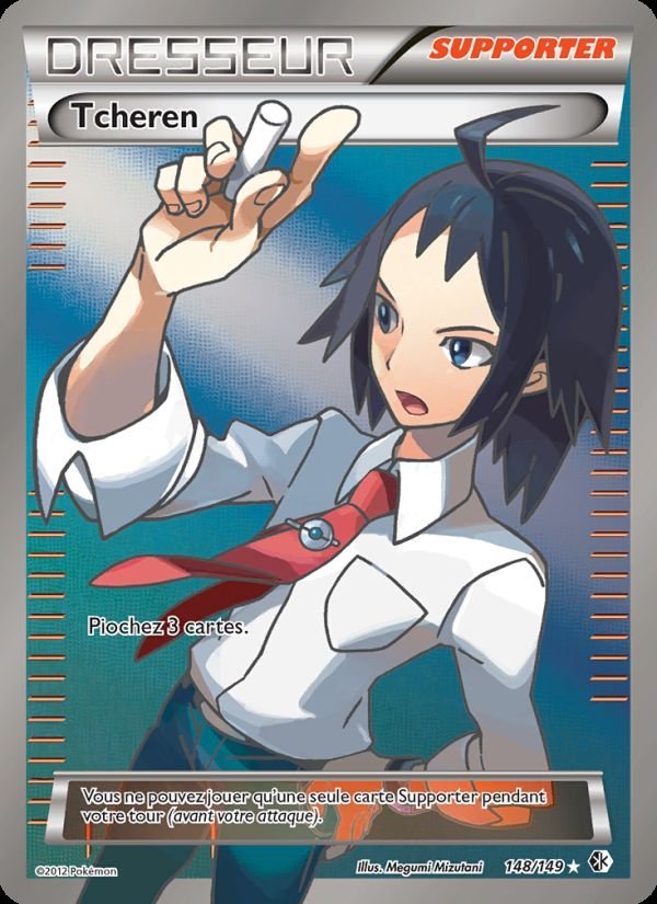 Carte pokemon tcheren bcr 148/149 normale
