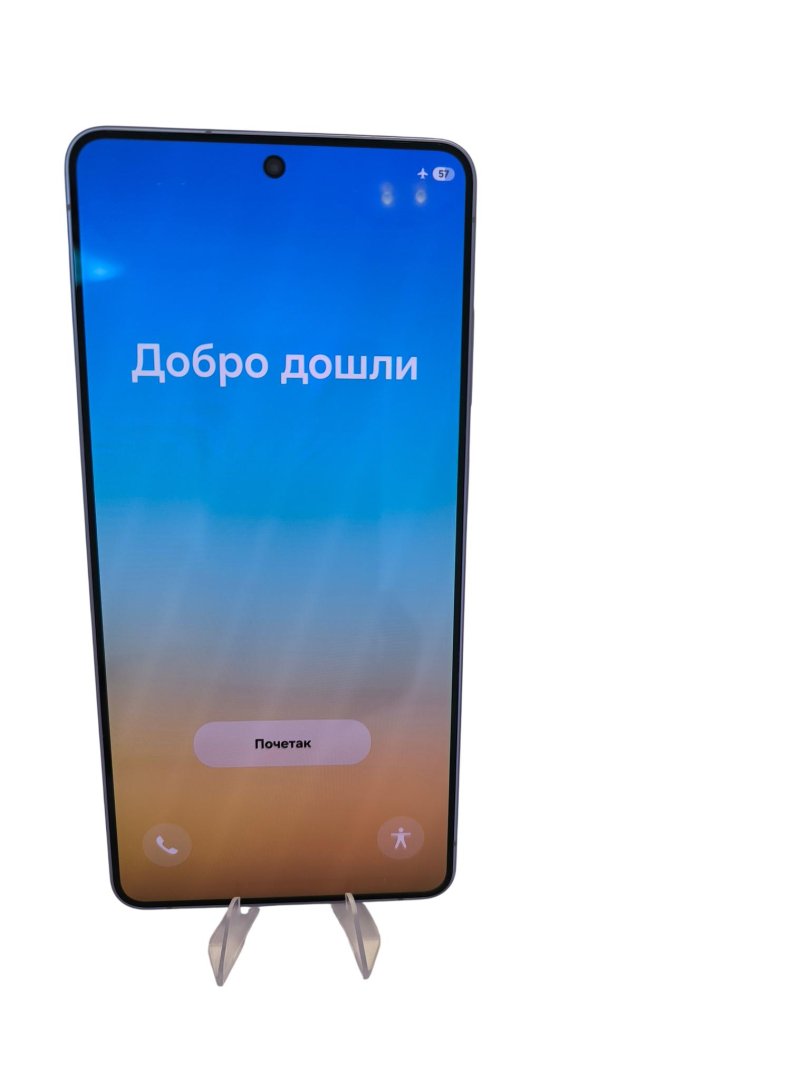 Galaxy s26 ultra
