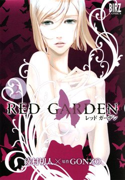 Red garden - tome 2