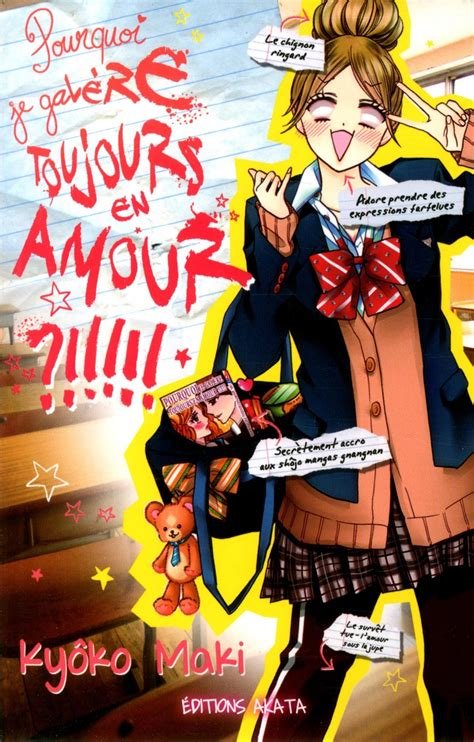 Pourquoi je galere toujours en amour