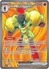 Carte pokemon carmadura ex svp 125