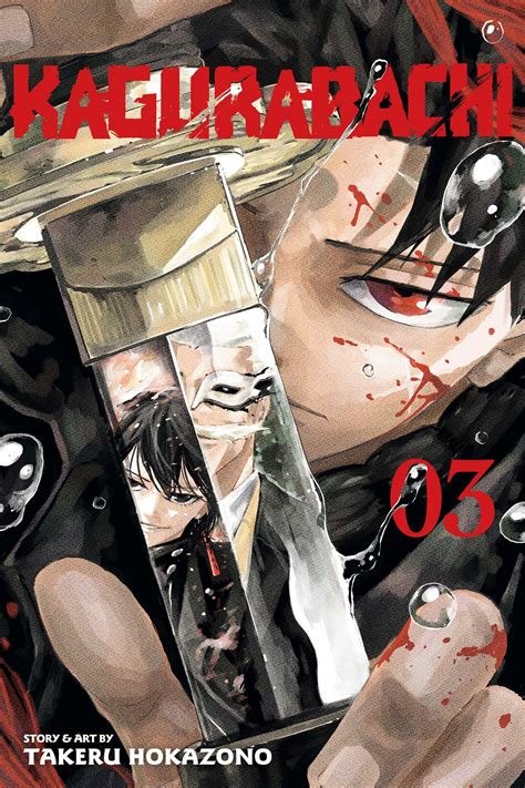 Manga kagurabachi - tome 3