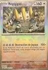Carte pokemon regigigas pre 086/131 marsteball