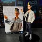 Figurine tokyo revengers - shuji hanma