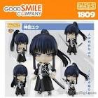 Figurine yu kanda 1809