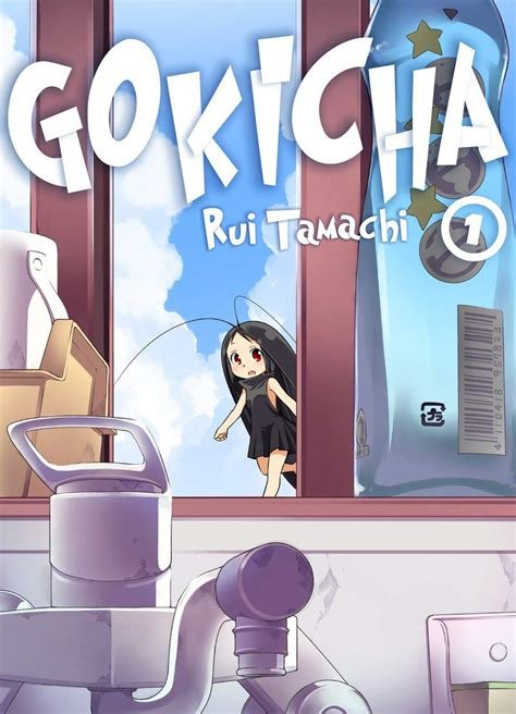 Gokicha - tome 1