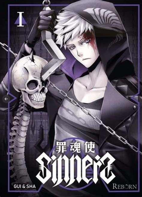Sinners - tome 1