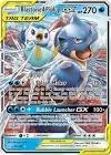 Carte pokemon blastoise & piplup gx cec 38