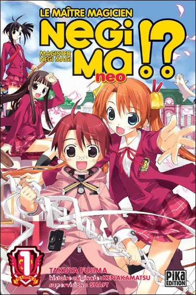 Negima !? neo - tome 1