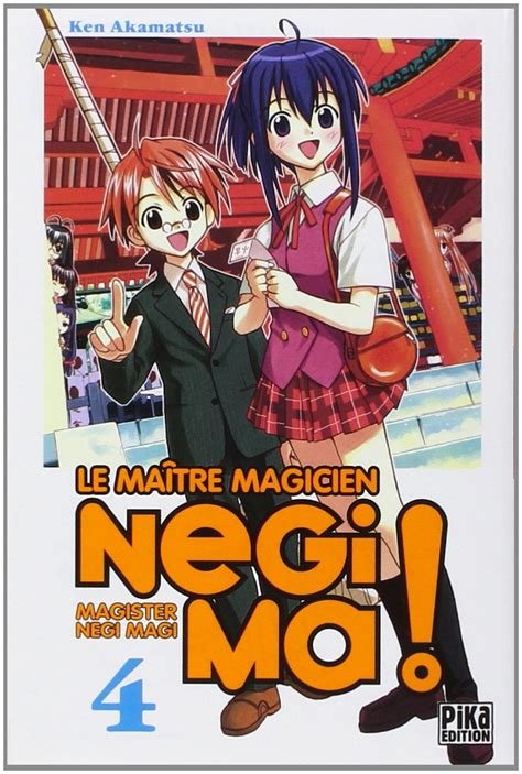 Negima !? neo - tome 4