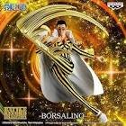 Figurine one piece ¿ borsalino (battle record collection)