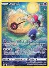 Carte pokemon seleroc gg11/gg70