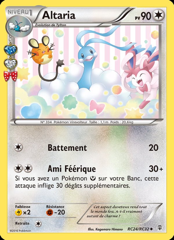 Carte pokemon altaria gen rc24/83