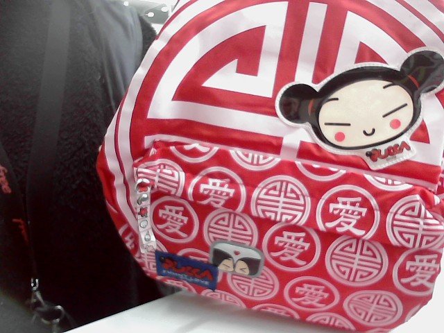 Sac a dos enfant 218264